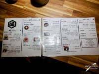 대구 범어 다미가 : 클리앙
