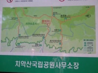 치악산 국립공원 관음사코스 산행(100대명산,관음사입구-관음사-곧은재공원지킴터-곧은치-향로봉-남대봉-영원사-금대분소-금대주차장,14.5km... 