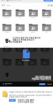 @@@@@존조드라이브가 왔다@@@@@@@@@@@@@@@@@@@@@@@ - 이이이전 해외연예
