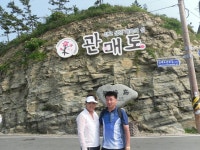 맛집 정보 검색 NO.1 사이트, 메뉴판닷컴 :: 맛집 정보가 가득