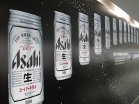 후쿠오카 여행(2)..아사히맥주 공장견학, 맥주 3잔 시음하기....