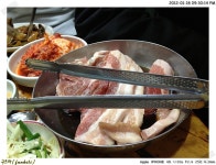 고바우 생고기 | 음식 갤러리 고바우 생고기 | 음식 갤러리 | 루리웹