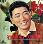 고향산천-최갑석 (1958년) - │　　　 국내 가요방 │ - 가수 윤정아 고향산천-최갑석 (1958년)