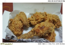 치킨마루+캔맥 | 음식 갤러리 치킨마루+캔맥 | 음식 갤러리 | 루리웹