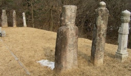 묘지 여행[경기 연천] 윤인함 묘 - 광나루의 왕릉과 묘지여행 - 문화사랑 오솔길 묘지 여행[경기 연천] 윤인함 묘