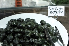 채식전문점 :: 채식전문점,가로비,서울대 구내식당,채식 :: 맛집 정보 검색 NO.1 사이트, 메뉴판닷컴 :: 맛집 정보가 가득
