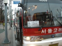 설제 구경(서울특별시 산악연맹) - 등산 갤러리