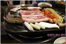 항정살 뭉티기 보신적 있습니까 [대구/칠곡/이동훈의한판] | 네이트 판 항정살 뭉티기 보신적 있습니까  [대구/칠곡/이동훈의한판] | 네이트 판