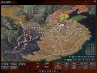 막장 삼국지10 25 오덕의 길