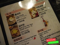 소갈비 생각나면 항상 방문하는 집~ - 수원 지역 추천맛집 본수원갈비 후기