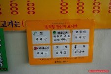 (양평동 맛집)5,000원 가정식 백반 - 양평동 지역 추천맛집 영신식당 후기