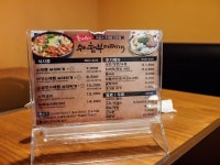 군포의 흔한 착한식당 클래스 | 음식 갤러리 군포의 흔한 착한식당 클래스 | 음식 갤러리 | 루리웹