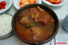 (종각 맛집) 100년 고택에서 먹는 장터국밥 맛집 - 종로 지역 추천맛집 시골집 후기