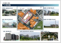 마곡나루역 롯데캐슬분양정보 [ 010-5037-8020 ] | 수원 영통역 아이파크 오피스텔 분양 최종분석! - Daum 카페 수원 영통역 아이파크... 
