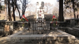 공림(공자 묘)-2 - 청주경씨 역사방 - 청주경씨사이버모임 공림(공자 묘)-2