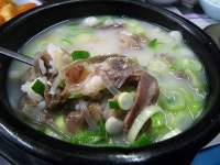 배달 소머리국밥