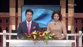 양승은 (나눔 특별기획 고맙습니다 작은 도서관) - 아나운서 갤러리