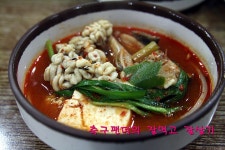 추운 겨울 냄비탕으로 이기세요 [대구맛집/성서/계양동태탕.동태찜] | 네이트 판