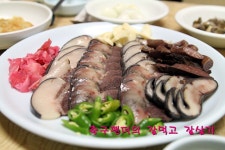 다시 찾은 푸근한 횟집 [대구/남산동/오거리회초밥] | 네이트 판