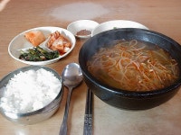 깔끔하고 개운한 맛의 육개장  태화 육개장 ......