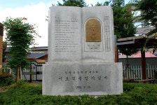 2013평창 메밀부치기 축제를 평창시장에서 만나보세요 - 여행정보 - 강원스피치아카데미 2013평창 메밀부치기 축제를 평창시장에서 만나보세요