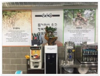 전주 하가지구 헛개콩나물국밥..삼소당 - 전북/전주 지역 추천맛집 삼소당 후기