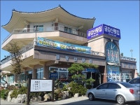 영화 명량 촬영지 해남 가볼만한곳 전남 우수영 관광지 울돌목