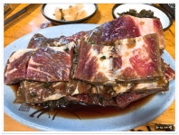 강원도 홍천 맛집 이동갈비가 맛있는 송곡가든 - 강원/홍천 지역 추천맛집 송곡가든 후기