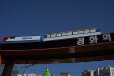 부산테마여행사