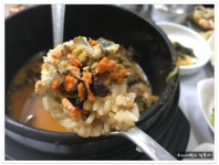 곡성 한식대첩 명인의 집..곡성 참게탕 맛집..수궁가든 - 전남/곡성 지역 추천맛집 수궁가든 후기