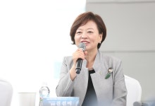 R&D 기반 디지털 성범죄 피해방지 컨퍼런스