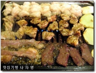 [동래구청 뒷 편] 가격 싸고 전골도 맛있고, 동영상 포함 ~ 뚱이네양곱창 > 네티즌 추천맛집