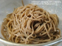 초여름 몸보신, 메밀 콩국수