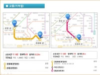 일성 오퍼스원 - 상가 - 주변입지 및 여건 - 부동산 갤러리 일성 오퍼스원  -  상가  -  주변입지 및 여건 - 부동산 갤러리