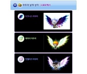 인벤 : (추가) 메이플스토리 다크니스 아우라 오류수정 - 메이플스토리 인벤 팁과노하우 게시판 (추가) 메이플스토리 다크니스 아우라 오류수정