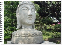 인천 송암미술관