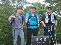 산행기 - 백두대간 제 14-2구간 (조령~마폐봉~부봉~탄항산~하늘재)