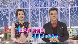 오정연 - 아나운서 갤러리