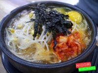 저렴하고 맛있는 콩나물국밥을 먹을 수 있는 곳.~! - 수원 지역 추천맛집 전주명가콩나물국밥 후기