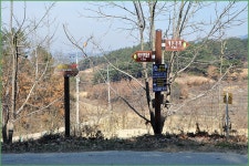 어울림한마당 장소 답사 :: 토종붕어를 사랑하는 사람들