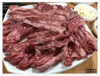 <전주/서서학동>한우특수부위..마행숙고기마루정육식당 - 전북/전주 지역 추천맛집 마행숙고기마루정육식당 후기