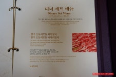 (평창동 맛집)33년 전통 가족 외식 추천 !! 양념갈비 맛집 - 평창동 지역 추천맛집 북악정 후기
