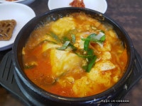 여친님이 좋아하는 순두부 찌개 (약스압) | 음식 갤러리 | 루리웹 모바일