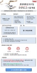 saramin.co.kr 인터코리아맨파워시스템(주)롯데백화점 대구점 안내데스크 사원 채용사람인 - 방문자수 1위 www.saramin.co.kr