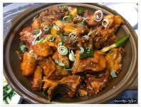 <전주/송천동>토종닭볶음탕..송천참옻닭 - 전북/전주 지역 추천맛집 송천참옻닭 후기