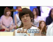 나름 건질게 나온 미스터코리아 - 틴탑 갤러리