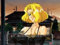 마리오넷 컴퍼니1 프롤로그
