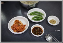 [대구맛집]서문시장 -인정식당-(칼국수) | 네이트 판