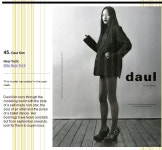 R.I.P Muse! 다울 - 모델 갤러리