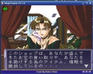 아가씨수사망 [ pc-fx ] | NDS 스샷 영상 게시판(구) 아가씨수사망 [ pc-fx ] | NDS 스샷 영상 게시판(구) | 루리웹